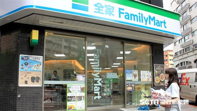 商店街個人賣場：今天起全家也可取貨