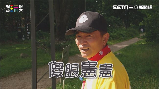 細數天王剋星　吳宗憲竟最怕「她」？