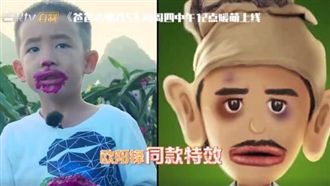 小小春有偶包！吃完火龍果撞臉歐陽鋒