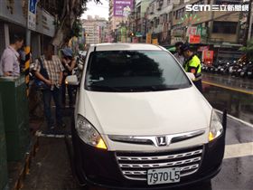 土城.重陽年金,發放