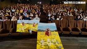 《季春奶奶》／車庫娛樂提供