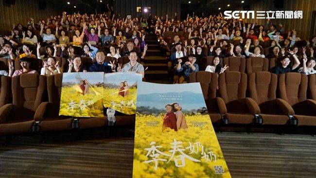 《季春》公益特映　呼籲關懷失智老人