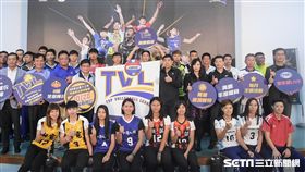 106企業排球聯賽體育線開賽記者會 圖／記者林敬旻攝