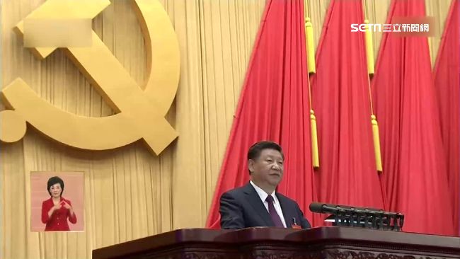 200分鐘演說！習大撐場台下睡一片