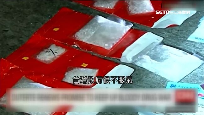 菲國毒品來自台灣？法務部打臉杜特蒂