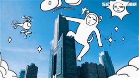 高雄市新聞局今年與超人氣圖文作家厭世姬合作推出「驚艷是高雄」系列插畫，並將插畫融入城市形象短片中，今（18）日公布讓網友搶先看，詼諧畫風搭配動畫呈現。這也是厭世動物園首支動畫短片。

