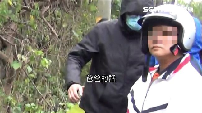 涉虐殺3子女　典獄長曝狠父罕見行為