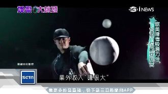 棒球明星成廣告寵兒　代言價飆7位數
