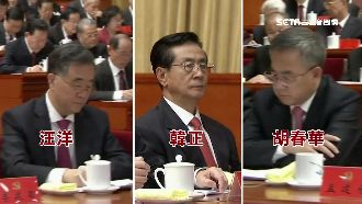 誰是中共接班人？傳是胡錦濤派系的他