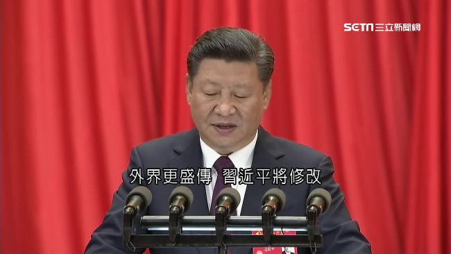 習入黨章　被譽毛澤東後最有權力領袖