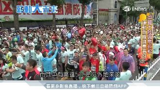 馬拉松帶動觀光　哈爾濱「跑」出錢潮