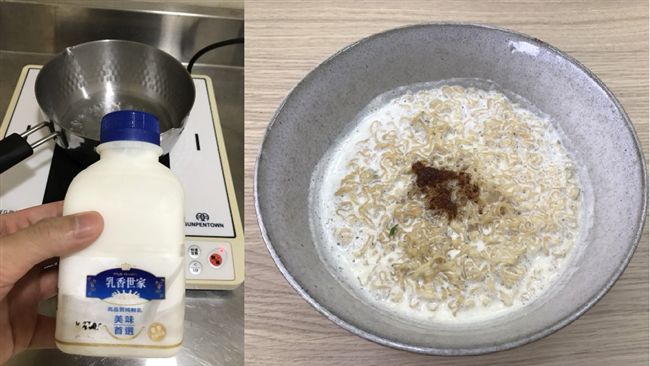 泡麵加牛奶變豚骨拉麵？實測試吃後…