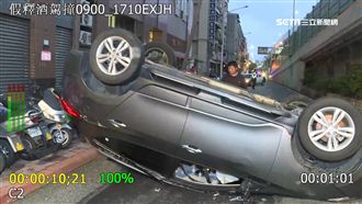 曾槍殺黑幫老大入獄　才剛假釋就翻車