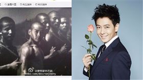 林志穎,侵權/翻攝自微博