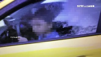 把童抱腿上開車　運將拿孫當安全氣囊