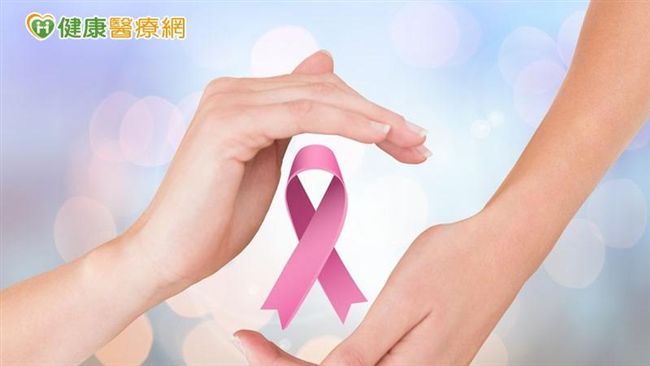 乳癌化療新招　省時降低副作用是趨勢