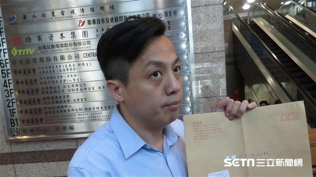 大鬧外交部警約談　藍：哪裡妨礙公務
