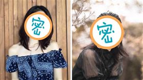 麥貝夷,歌手,淫媒,開價,價碼,吃飯
（圖／翻攝自麥貝夷臉書）