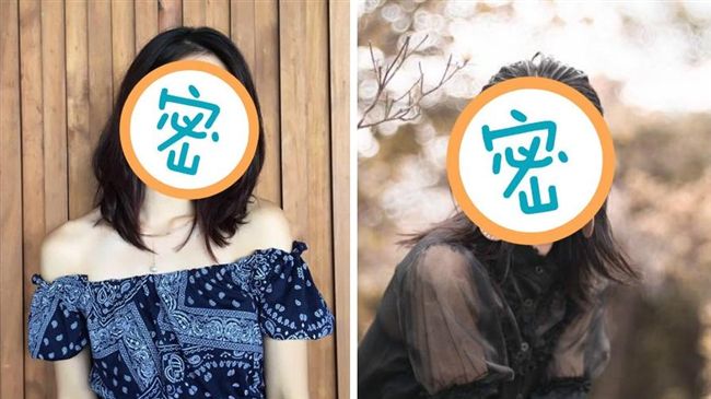 女歌手成淫媒目標　價碼飆至2百萬？