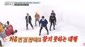 HIGHLIGHT /翻攝自ALL THE K-POP youtube