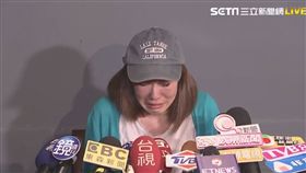 Nana 西田惠里奈