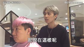 影片授權：最近紅什麼