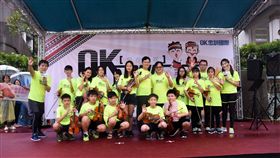 1019OK忠訓國際業配