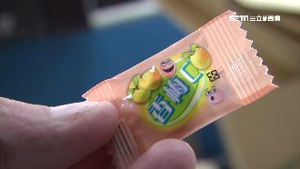 新興毒品！包裝像糖果「毒梅片」流竄