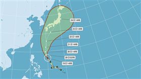 颱風蘭恩有機會變強颱（圖／中央氣象局）