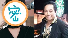 林宜禾,林義芳,／翻攝自林宜禾臉書