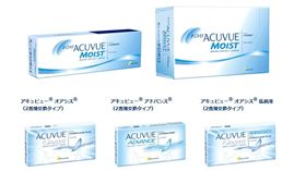 隱形眼鏡品牌「安適優」（Acuvue）4款產品出包。（圖／翻攝自日本Acuvue官網）