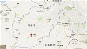 阿富汗軍事基地遇自殺攻擊 43士兵喪生_googlemap