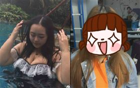  小澤瑪麗甜甜 圖／翻攝自微博