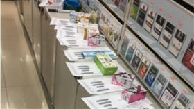 奧客,超商,便利商店,爆怨公社,店員,網拍,寄貨　圖／翻攝自臉書