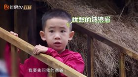 陳小春,小小春（圖／翻攝自《湖南衛視芒果TV》官方YouTube頻道）