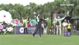 業配／裙襬搖搖LPGA台灣錦標賽