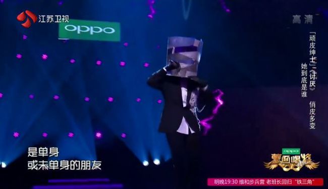 蒙面唱將一開口　網友秒認：是「她」