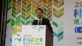 農委會副主委翁章梁,圖/翻攝自翁章梁臉書