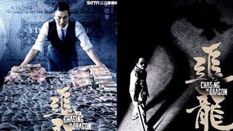 不是王晶的王晶電影　展現濃厚港味