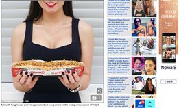 速食店,Dvijok,奶襲,套餐(dailymail )