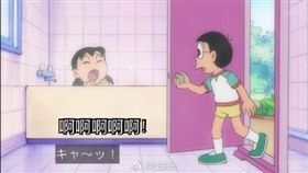 哆啦A夢
https://kknews.cc/comic/aovk9p6.html