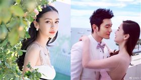 Angelababy,楊穎,黃曉明,／翻攝自微博