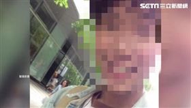 北市,台大,校園,情殺,潑酸,灼傷,自刎（圖／臉書、翻攝畫面）
