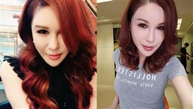 利菁 /翻攝自臉書