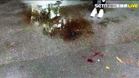 台大校園潑酸案現場（翻攝畫面）