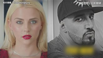 男友嘴壞壞狂打槍　女友卻愛她愛不完