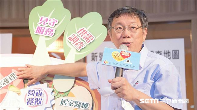 台大攻擊事件！柯：不要亂猜