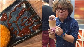 納豆,翻攝自臉書