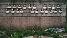 板橋車站,雕塑,翻模（圖／翻攝自劉美芳臉書）