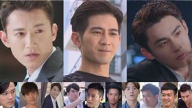 尋找我的華劇情人｜組合圖